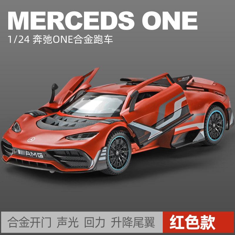 CSYBZ1 1:24 Mercedes Benz AMG GT GTR Машина безопасности S W140 320SEL GLE 350 450 E300 ONE 500K 300SL Модифицированный Суперкар Литой Металлический Модель Игрушка