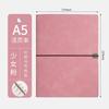 Retro A5/A6 Soft Leather Binding High-End Loose-Leaf Notebook Filler Papers Gift Customization