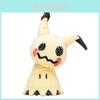 Высококачественная плюшевая кукла Мимикю 8 дюймов из Pokemon Center, мягкая игрушка из серии Sun And Moon