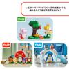 LEGO Super Mario in the Forest Yoshi and Egg Toy Present Birthday Block Educational Christmas Girl Boys Children 6 Years Old 7 Years Old 8 Years