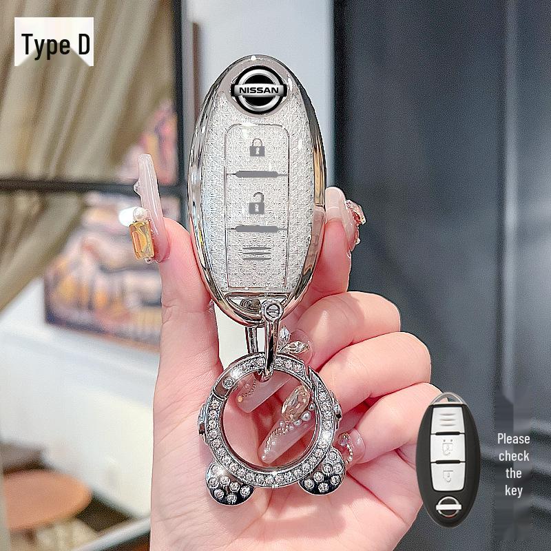 Nissan Sylphy, Teana, Qashqai, Kicks, X-Trail, Tiida, Bluebird Чехол и Пряжка для Ключа