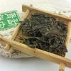 2015 YiPinTang Shen Puer 501 Mengsong Qingbing Сырой пуэр 357г