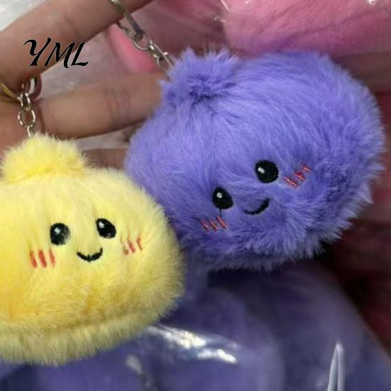 Fun Keychain for Women Stuffed Dumplings Keychains, Mini Plush Toys, Kawaii Key Chain Backpack Charms, Cute Wallet Decoration Soft Fidget Keychains