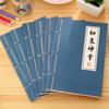 Cute Design Writing Notepad Funny Diary NoteBook Creative Martial Arts Secret Script Exercise Book