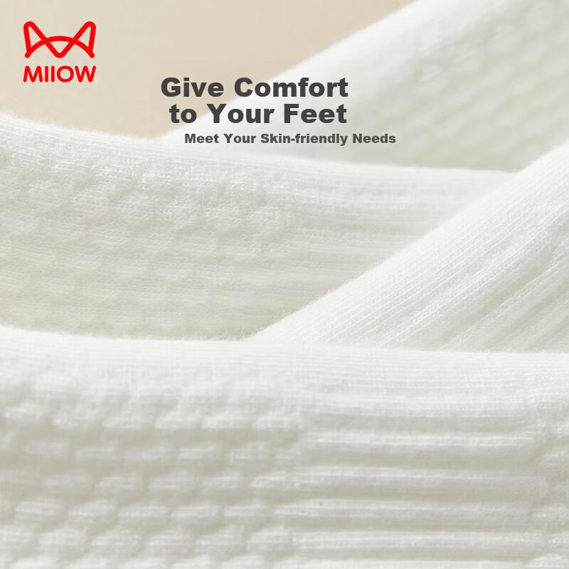 MiiOW White Men's Socks, Summer Mid-Calf Socks with Foot Massage, Cotton Sports Basketball Socks, Odor-Resistant Long Socks, 5 Pairs