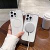 Transparent thin ring magnetic attraction is suitable for IPhone16promax mobile phone case, Apple 15 advanced sense all-inclusive PC protective case.