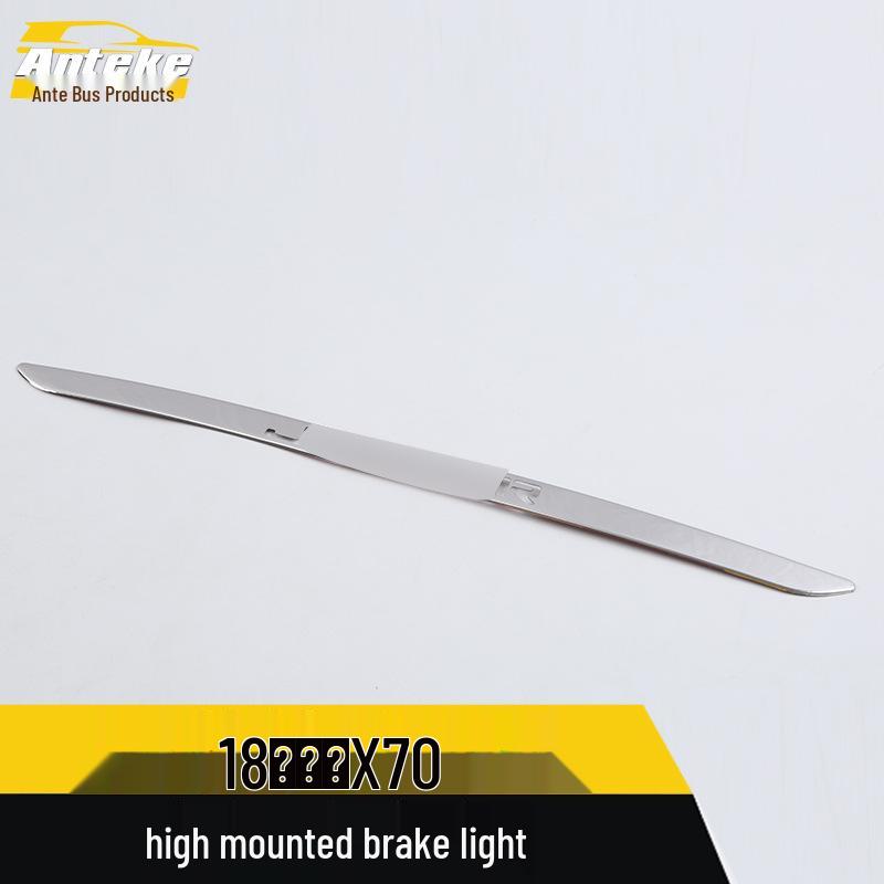 Jetour X70 High-Mounted Brake Light Trim: Anti-Tail Warning Decorative Sticker for 18 Models