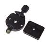DM-55 Clamp and QR Quick Release Plate with Gradienter for 55mm Ball Head Arca Swiss RRS Wimberley