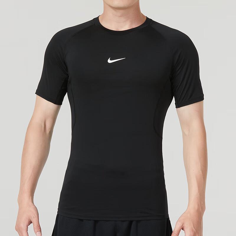 Nike Мужская тренировочная футболка с быстрым высыханием FB7933-010