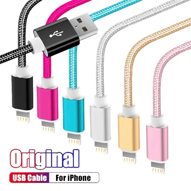 3 м сверхдлинный плетеный USB-кабель для зарядки iPhone 11 12 13 Pro 14 Plus XS Max XR X 6S 7 8 SE USB-кабель для быстрой зарядки и передачи данных 1 м 2 м