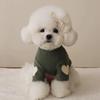 Love Winter Warm Pet Dog Clothing Base Shirt Cute Love Bear Teddy Yorkshire Hoodie Cat Pet Warm Clothing Designer Puppy Clothing