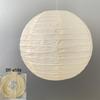 Ручные цветные бумажные фонарики для свадеб, фестивалей и DIY-декора