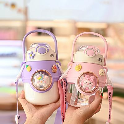 900 мл Детские бутылки для воды для девочек Большой емкости Пластиковая детская бутылка для воды с соломинкой для школы, улицы, путешествий, стакан для воды