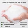 Kao 500g Skin-Friendly Soothing Body Wash