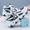 Весенняя новая корейская версия женской обуви Daddy, студенческие спортивные кроссовки, женские дышащие кроссовки, увеличивающие размер