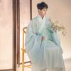 Hanfu Мужская рубашка с большими рукавами Мужской рыцарский костюм