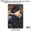 ATEEZ 9-й мини-альбом THE WORLD EP.2 OUTLAW Platform Ver QR Фотокарточка Изображение карты