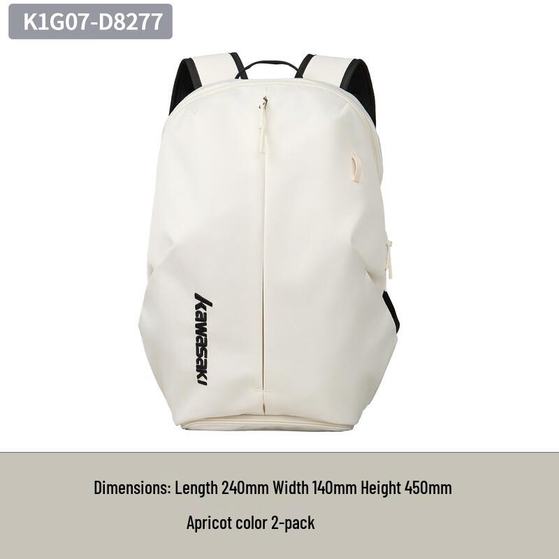 Ретро-рюкзак для бадминтона Kawasaki D8277