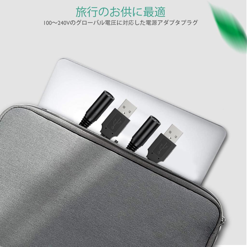 USB-кабель для зарядки 5В-7,4В для мотоцикла, совместимый с Komine Electric Heated