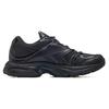 Reebok Premier Road Plus Vi ' Чистый Серый Черный' HP2472