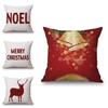 Классический Рождество Христово Рождественский Подарок Дизайнерская Наволочка Чехол для Подушки 18 X 18 Дюймов Идеально Для Праздничного Настроения И Комфорта