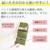 il modo mini Italian leather trifold small yet made in Japan [STATUSY] wallet, spacious, (right-handed, chocolate)
