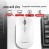 Lenovo Беспроводная мышь M20 ThinkPlus