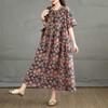 Summer Retro Cotton and Linen Round Neck Short Sleeved Dress, Women's Loose Skirt