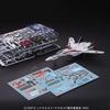 BANDAI SPIRITS Messiah Valkyrie Alto Machine F 1/72 VF-25F (Макросс (Граница))