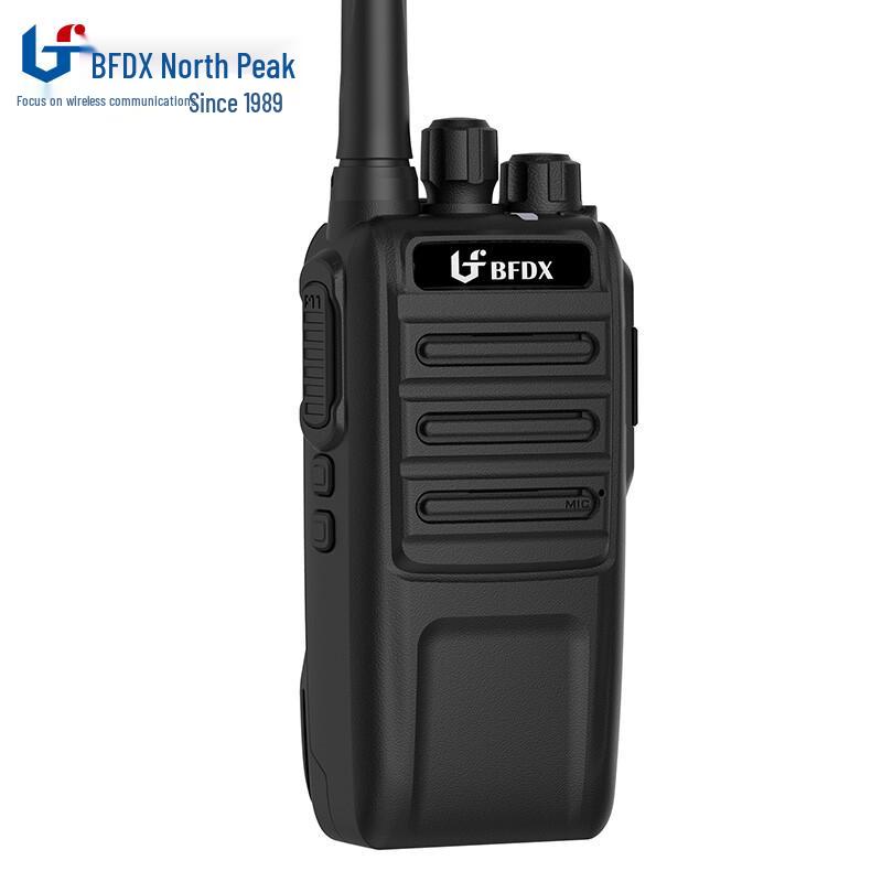 BFDX BF-S1 Analog Two-Way Radio