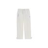Li Ning Wade Series Printed Loose Straight Leg Knit Sports Pants Men Pants Off-White AKXS007-3