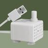 Низконапорный аквариумный USB-погружной насос Мини 130 л/ч Мини-насос для фонтана Большой поток Съемный циркуляционный фильтрационный насос