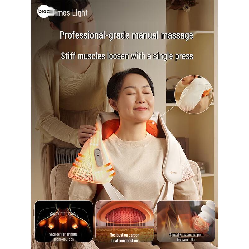 breo N6 mini2 Neck and Shoulder Massager CN plug (adapter included)