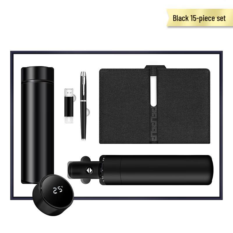 Smart Global 5-in-1 Thermos Gift Set