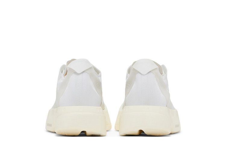 Men's Sneakers adidas Adizero Adios Pro 4 Footwear White Footwear White/Zero Metalic/Crystal White