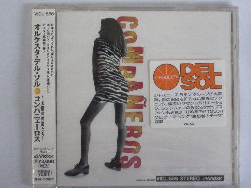 CD ORQUESTA DEL SOL - CompaÑEros VICL556 Victor 1994 Япония Латинская Б/У