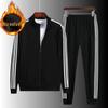 2023 Men's Trendy Plus Velvet Cardigan Sweatshirt & Sports Suit for Autumn/Winter