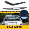 Комплект задних дворников для Toyota Arm Blade Prius 2003-2009 85241-47010