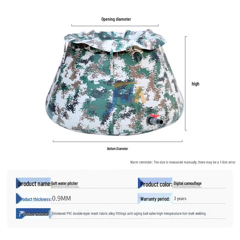 Foldable Camouflage Soft Water Tank