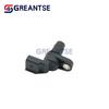 Camshaft Position Sensor LR025258 Suitable For Land Rover Range Rover Sport High Quality Automobiles Spare Part