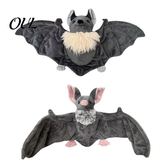 Soft Plush Figure Halloween Bat Toy, Cute Stuffed Animal Doll for Desk Decor Shelf, Spooky Ornament Party, Festive Gift Kids Toy