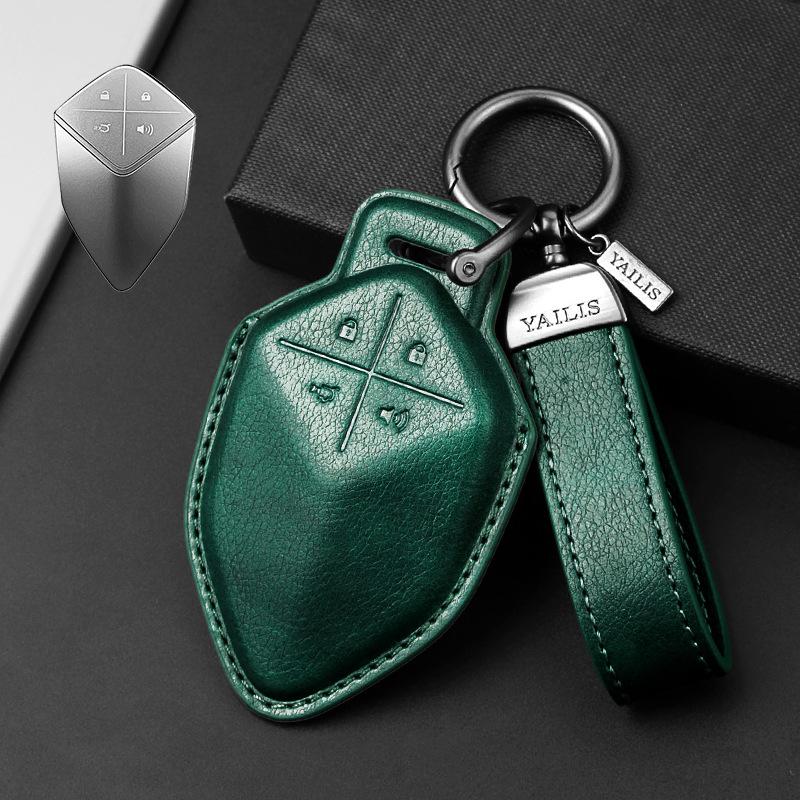 For Changan CS75 CS55 Plus Eado CS35 Plus Oshan X7 UNI-T UNI-V Car Key Case Protective Cover Keychain Shell Fob Auto Accessories