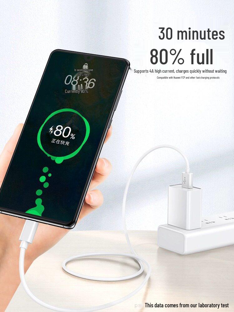 Кабель для быстрой зарядки USB Dragon Tamer 4A для Xiaomi, Huawei, Honor