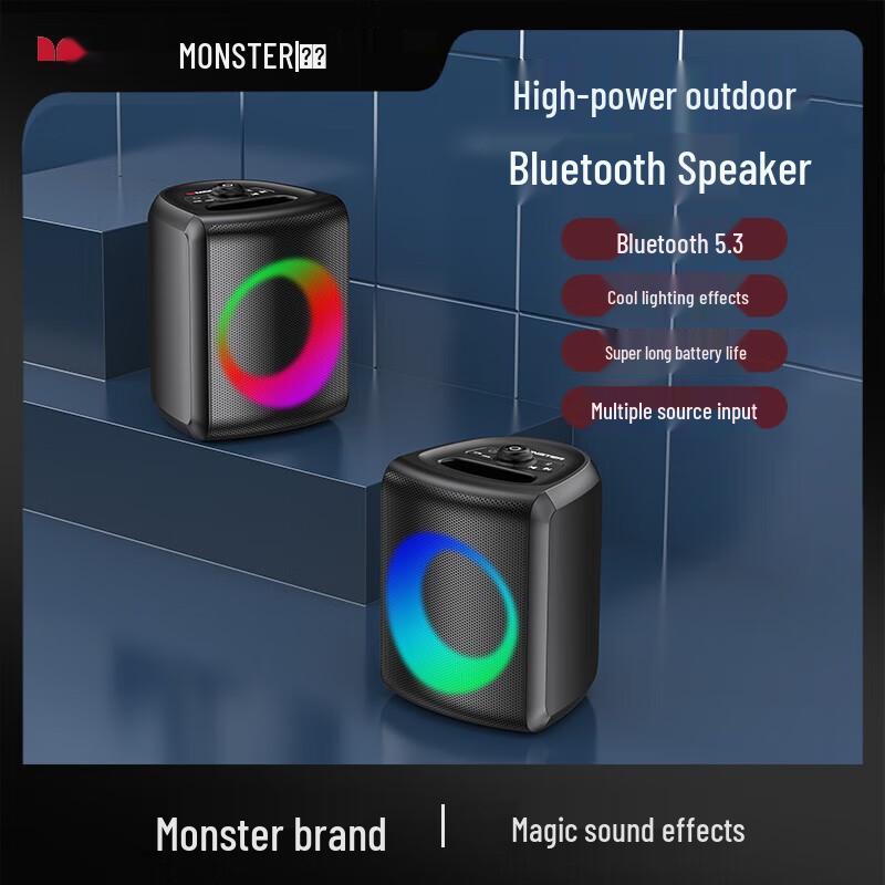 Monster M10 Portable Party KTV Speaker