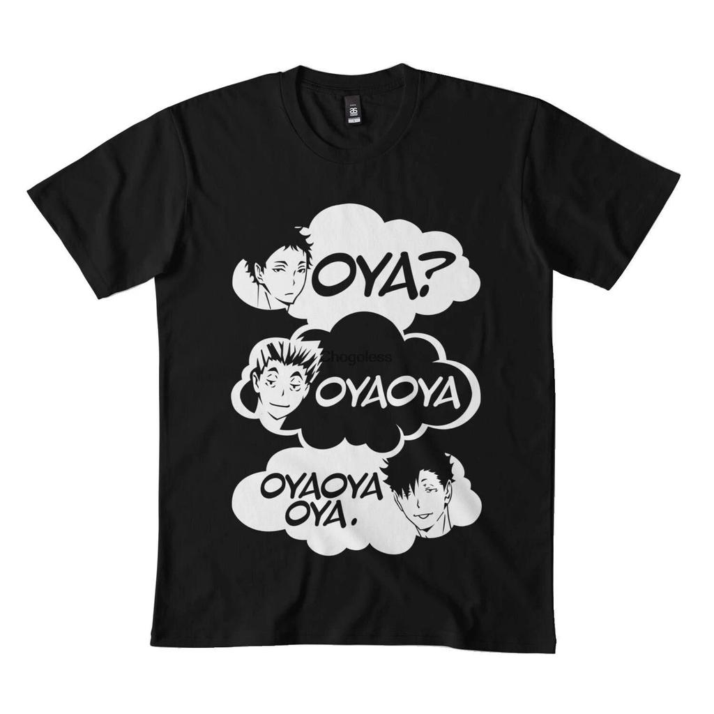 Футболка с цитатой из аниме OYA OYA OYA