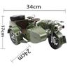 Miniature Model Tricycle Motorcycle Model Micro Landscape Desk Decor