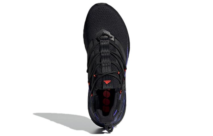 adidas UltraBoost 20 Explorer 'Become a Ninja Pack - Черный/Звуковой Чернила' GY8109
