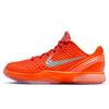Zoom Kobe 6 GS Total Orange Kids Sneakers Metallic-Silver Cosmic-Clay FV9676-800