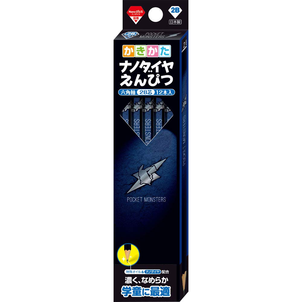 Showa Note Nano Dia 2B Writing Paper 418729008 Pencil, Box, Pokémon Design,