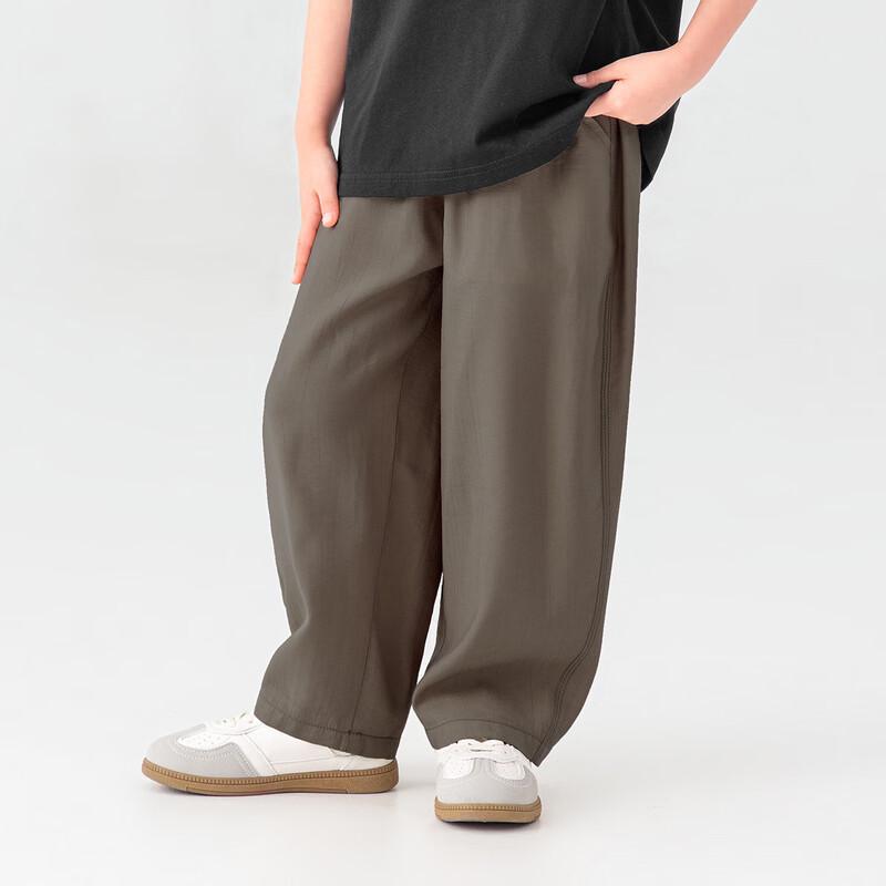 Boy's Summer Lightweight Curved-Leg Casual Pants